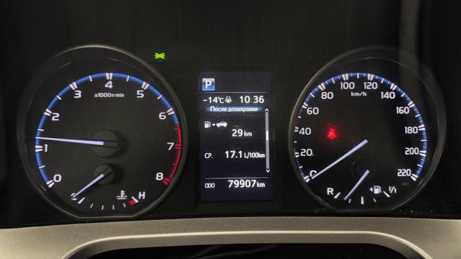 Toyota RAV4 IV (XA40) Рестайлинг с пробегом 2019 года, цена 2 999 500 рублей, 79907 км, внедорожник, Автокод Объявления