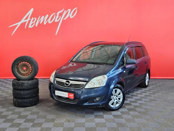 Opel Zafira B Рестайлинг с пробегом 2011 года, цена 499 000 рублей, 279293 км, минивэн, Автокод Объявления