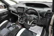 Nissan Serena V (C27) Новокузнецк  - изображение 63