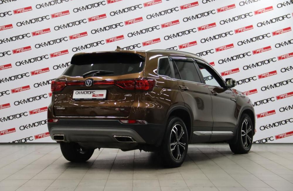 Changan CS75 I Рестайлинг Сургут  - изображение 2