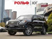 Lexus LX III Рестайлинг Москва  - изображение 24