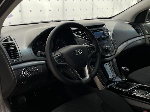 Hyundai i40 I с пробегом 2014 года, цена 1 450 000 рублей, 127798 км, седан, Автокод Объявления