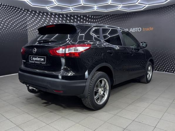 Nissan Qashqai II с пробегом 2014 года, цена 1 264 000 рублей, 150167 км, внедорожник, Автокод Объявления