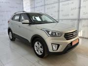 Hyundai Creta I Пермь  - изображение 15