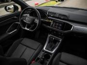 Audi Q3 Sportback II (F3) Санкт-Петербург  - изображение 46