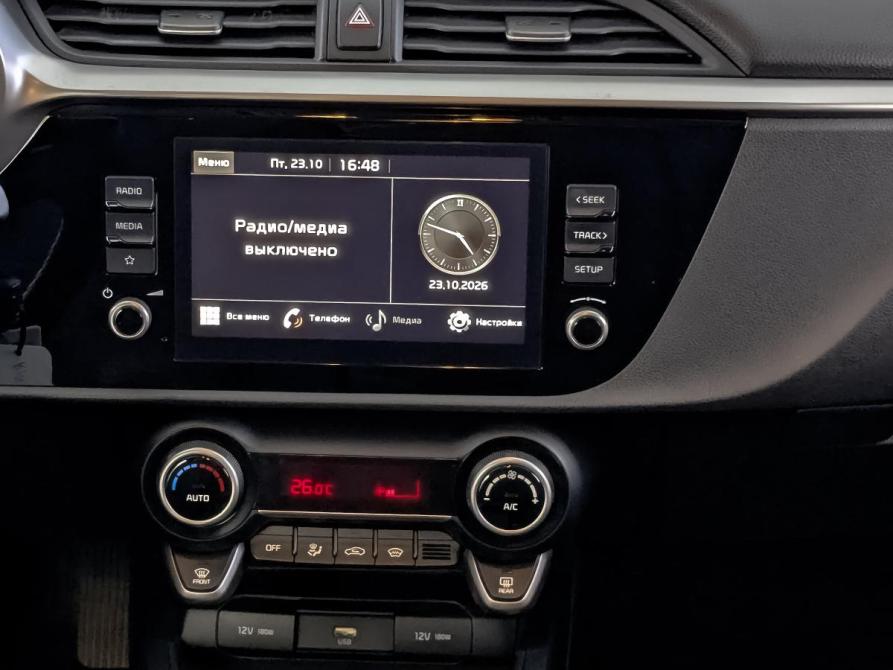 Kia Rio IV Рестайлинг Москва  - изображение 17