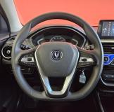 Changan Alsvin Вологда  - изображение 31