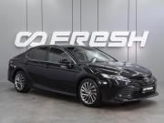 Toyota Camry VIII (XV70) Воронеж  - изображение 22