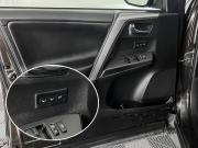 Toyota RAV4 IV (XA40) Рестайлинг Ногинск  - изображение 34