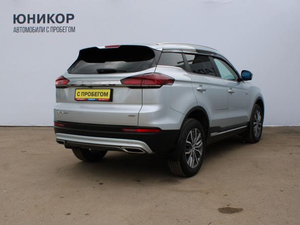 Geely Atlas Pro с пробегом 2023 года, цена 2 199 000 рублей, 42407 км, внедорожник, Автокод Объявления