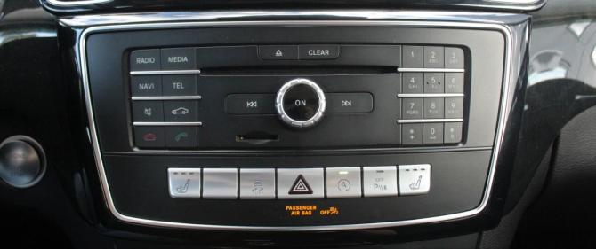 Mercedes-Benz GLS I (X166) с пробегом 2019 года, цена 5 250 000 рублей, 140151 км, внедорожник, Автокод Объявления