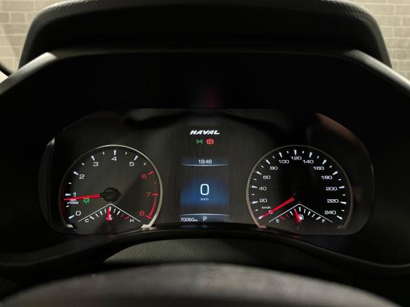 Haval Jolion I с пробегом 2022 года, цена 1 699 000 рублей, 70051 км, внедорожник, Автокод Объявления