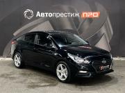 Hyundai Solaris II Пермь  - изображение 24