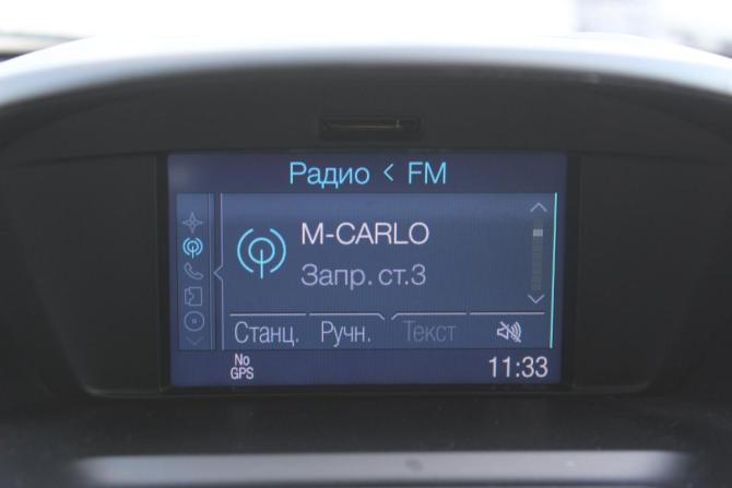 Ford Kuga II с пробегом 2014 года, цена 1 237 000 рублей, 185856 км, внедорожник, Автокод Объявления