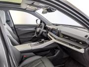Changan CS75 Plus III Москва  - изображение 42