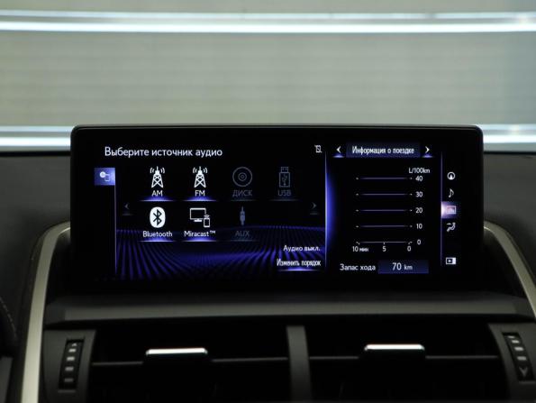 Lexus NX I Рестайлинг с пробегом 2017 года, цена 3 250 000 рублей, 90211 км, внедорожник, Автокод Объявления