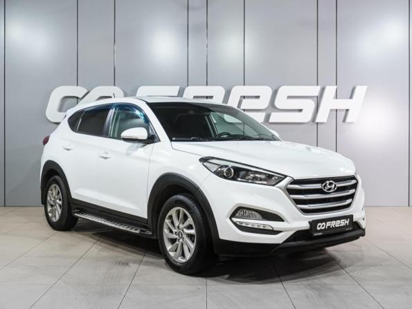 Hyundai Tucson III с пробегом 2015 года, цена 1 629 000 рублей, 196736 км, внедорожник, Автокод Объявления
