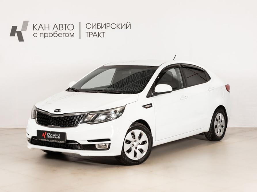 Kia Rio III Рестайлинг Казань  - изображение 1