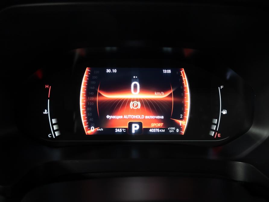 Chery Tiggo 4 Pro I Санкт-Петербург  - изображение 12
