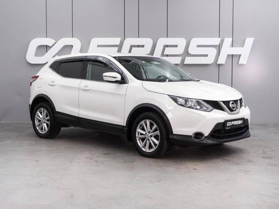 Nissan Qashqai II Воронеж  - изображение 1