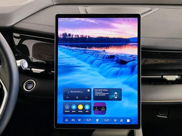 Geely Preface I (China Market) с пробегом 2024 года, цена 2 409 000 рублей, 56911 км, седан, Автокод Объявления