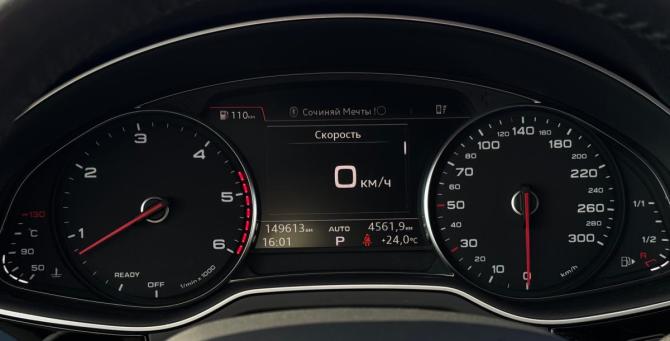 Audi Q7 II (4M) с пробегом 2019 года, цена 4 700 000 рублей, 149555 км, внедорожник, Автокод Объявления