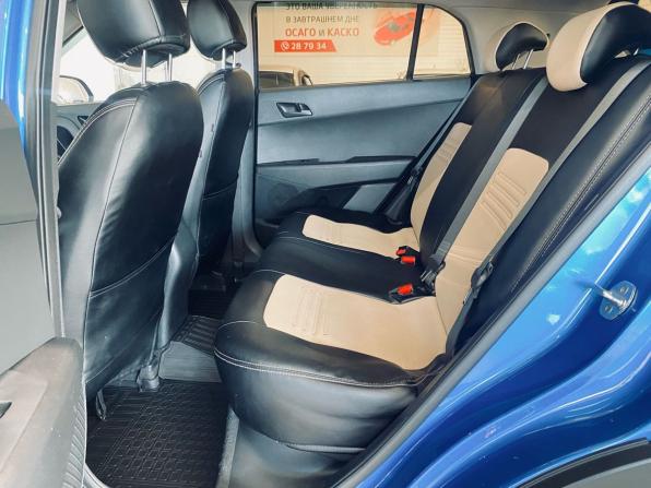 Hyundai Creta I с пробегом 2020 года, цена 2 100 000 рублей, 70000 км, внедорожник, Автокод Объявления