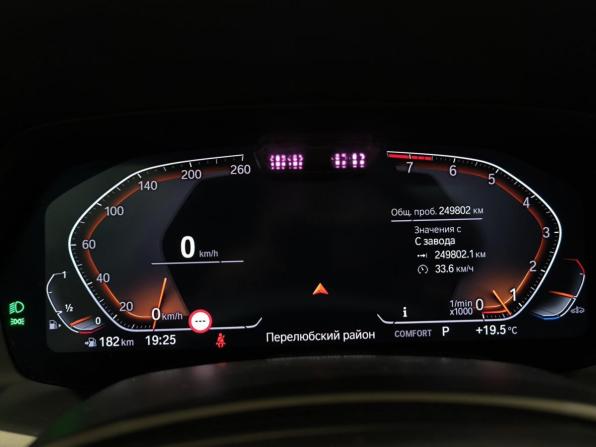 BMW X7 I (G07) с пробегом 2019 года, цена 5 800 000 рублей, 249801 км, внедорожник, Автокод Объявления