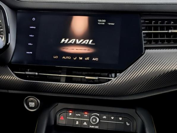 Haval F7x I с пробегом 2021 года, цена 1 725 000 рублей, 47405 км, внедорожник, Автокод Объявления