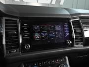 Skoda Kodiaq I Ростов-на-Дону  - изображение 45