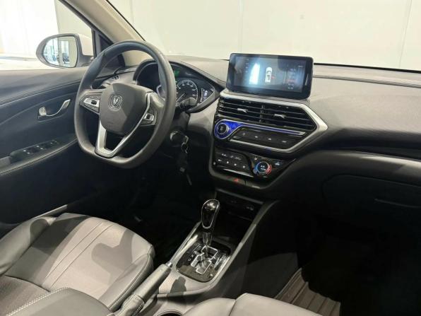 Changan Alsvin с пробегом 2023 года, цена 1 100 000 рублей, 48900 км, седан, Автокод Объявления