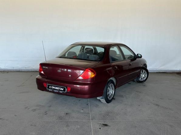 Kia Spectra I Рестайлинг 2 с пробегом 2006 года, цена 310 000 рублей, 170808 км, седан, Автокод Объявления