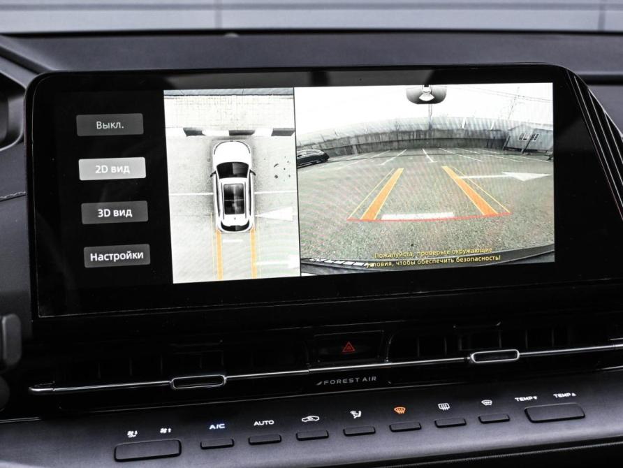 Changan UNI-S (CS55 Plus) Новороссийск  - изображение 19
