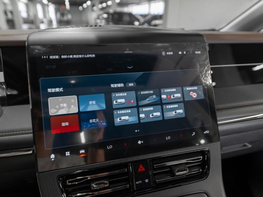 GAC Trumpchi M8 II Москва  - изображение 22
