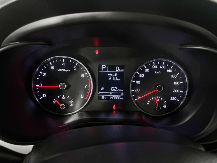 Kia Rio IV Ногинск  - изображение 13