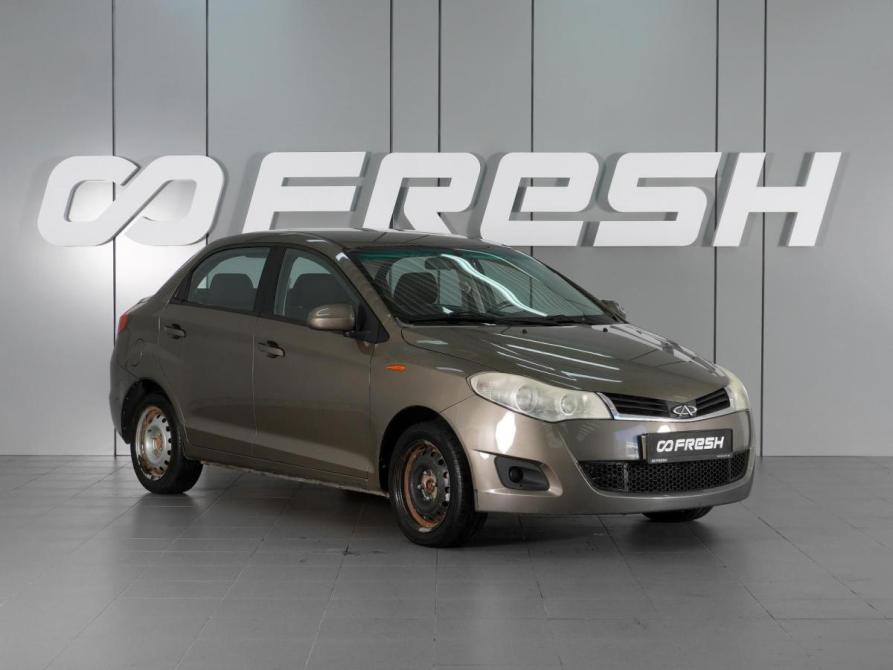 Chery Very (A13) Минеральные Воды  - изображение 1