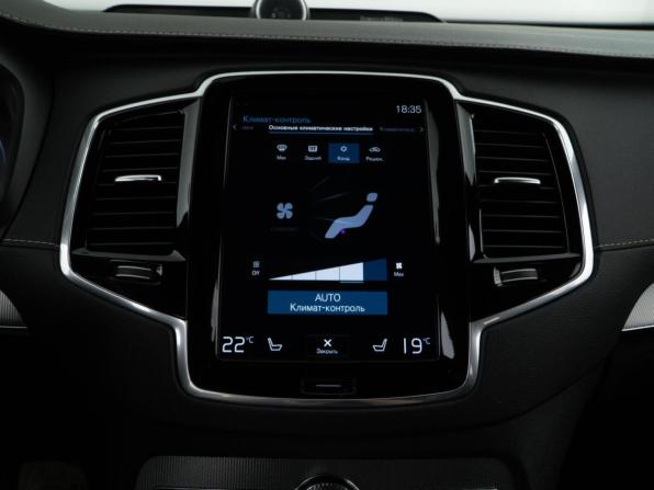 Volvo XC90 II Рестайлинг 1 с пробегом 2021 года, цена 5 989 046 рублей, 157900 км, внедорожник, Автокод Объявления