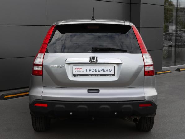 Honda CR-V III с пробегом 2008 года, цена 1 398 000 рублей, 162000 км, внедорожник, Автокод Объявления
