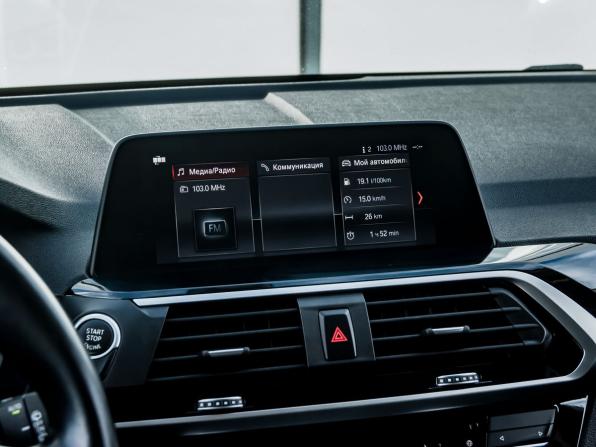 BMW X3 III (G01) с пробегом 2020 года, цена 2 970 000 рублей, 190009 км, внедорожник, Автокод Объявления