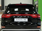 Haval M6 II Казань  - изображение 31