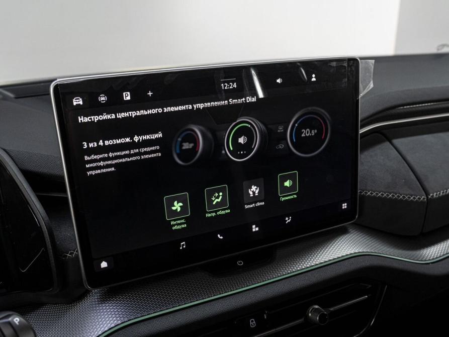 Skoda Kodiaq II Тюмень  - изображение 32