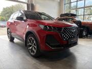 Chery Tiggo 7 Pro Max I Рестайлинг Новомосковск  - изображение 19