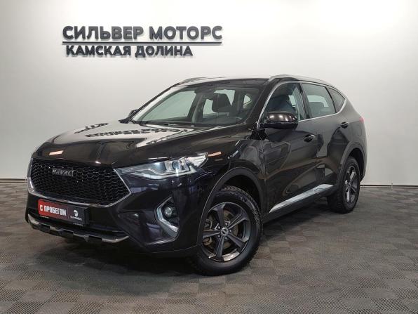Haval F7 I с пробегом 2019 года, цена 1 695 000 рублей, 52140 км, внедорожник, Автокод Объявления