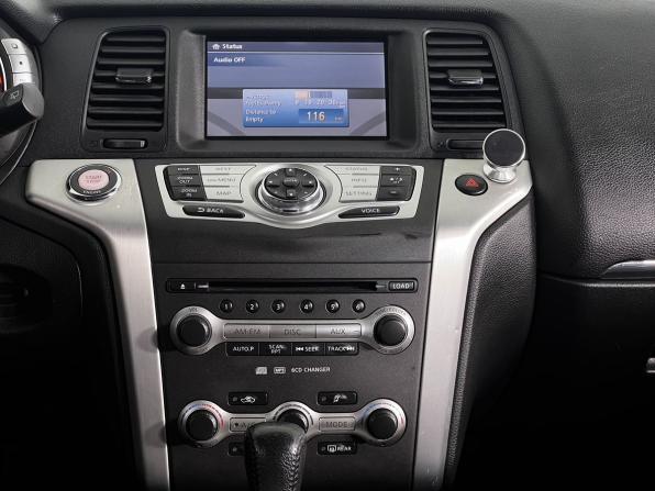 Nissan Murano II (Z51) с пробегом 2009 года, цена 1 150 000 рублей, 192064 км, внедорожник, Автокод Объявления