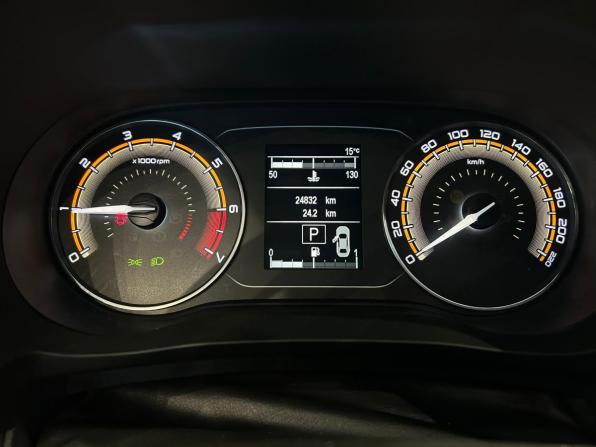 Lada (ВАЗ) Vesta I Рестайлинг (NG) с пробегом 2024 года, цена 1 285 000 рублей, 24831 км, седан, Автокод Объявления