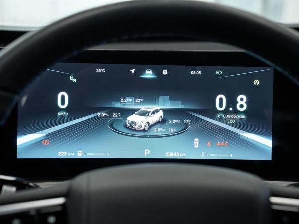 Chery Tiggo 7 Pro Max I Рестайлинг с пробегом 2024 года, цена 2 408 000 рублей, 23942 км, внедорожник, Автокод Объявления