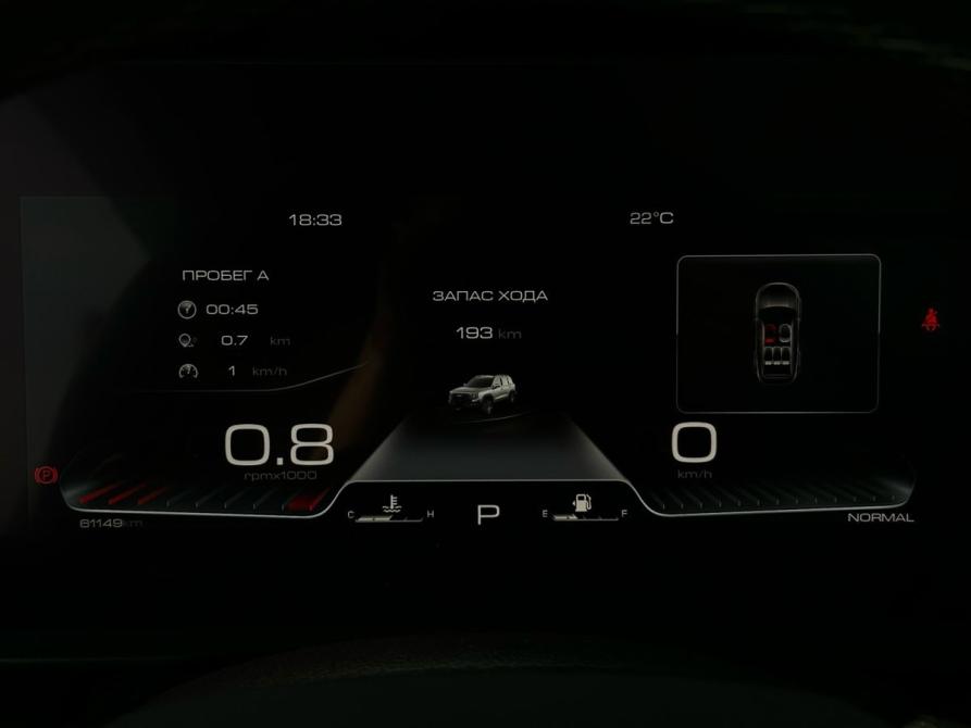 Haval Dargo Санкт-Петербург  - изображение 40