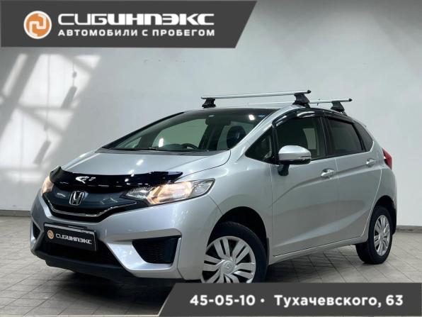 Honda Fit III с пробегом 2015 года, цена 1 060 000 рублей, 162576 км, хэтчбек, Автокод Объявления
