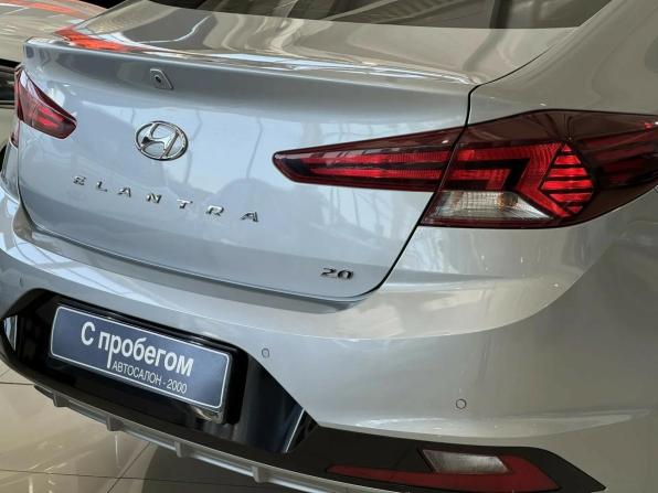 Hyundai Elantra VI (AD) Рестайлинг с пробегом 2019 года, цена 1 750 000 рублей, 70215 км, седан, Автокод Объявления