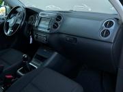 Volkswagen Tiguan I Рестайлинг Санкт-Петербург  - изображение 26